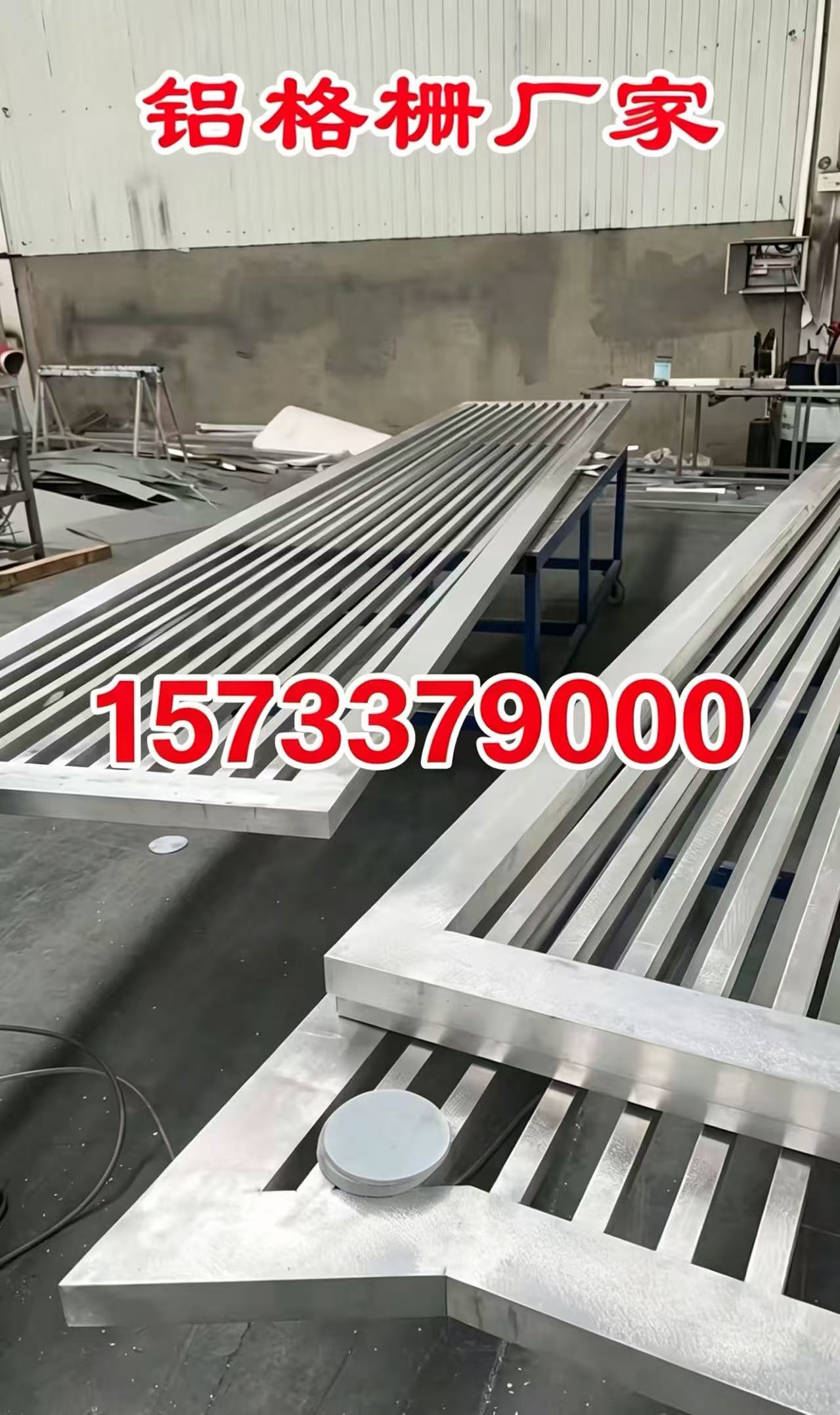 廊坊市铝合金格栅铝合金空调罩 - 推荐